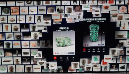 《尋夏記》 數(shù)字科技中的中華文明探索之旅