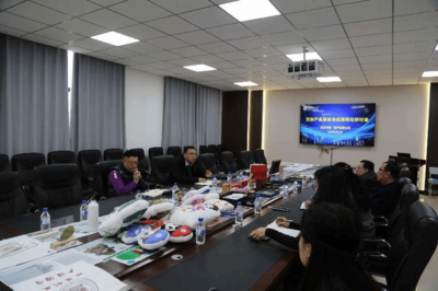 推動(dòng)文創(chuàng)產(chǎn)品落地與成果轉(zhuǎn)化——我院舉辦數(shù)字文化創(chuàng)意軟件開發(fā)研討會