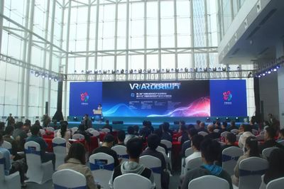 利亞德集團(tuán)勵(lì)豐文化引領(lǐng)數(shù)字文創(chuàng)新潮流，VR/AR風(fēng)暴席卷廣州文交會