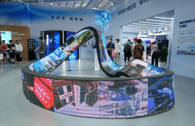 服貿(mào)會采風(fēng) 科技與文化交融，數(shù)字創(chuàng)意軟件點(diǎn)亮京城魅力